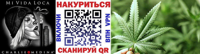 Купить наркотики цена Долгопрудный АМФ  Меф мяу мяу  ГАШИШ  Канабис  гидра ссылка  КОКАИН 