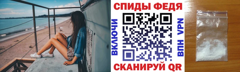 как найти закладки  это Telegram  Amphetamine Розовый  Долгопрудный 