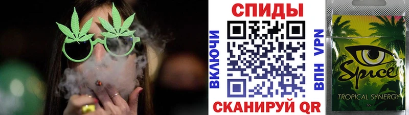 хочу   Долгопрудный  hydra tor  Бутират 99% 
