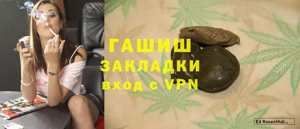 MDMA Заволжье