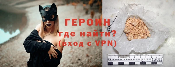 MDMA Заволжье