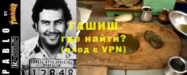 MDMA Заволжье