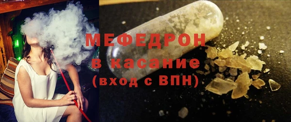 MDMA Заволжье