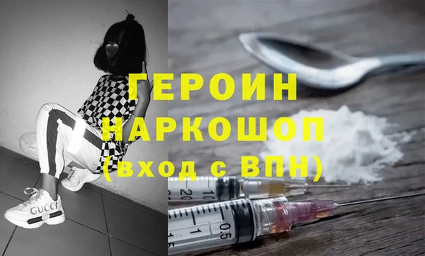 MDMA Заволжье