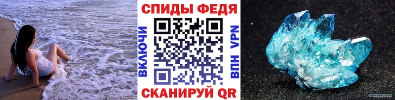 Первитин мет  OMG онион  Долгопрудный  дарнет шоп 