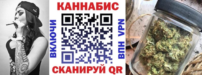 мориарти официальный сайт  Долгопрудный  Каннабис LSD WEED 